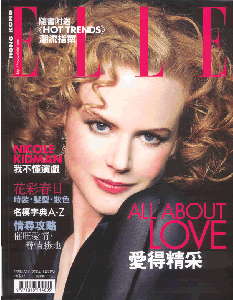 ELLE - Hong Kong<br>February 2004