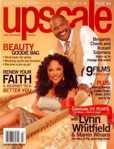 Upscale<br>March 2008